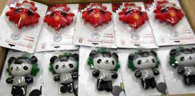 ���ˡ����ޡ�����_ʼ����