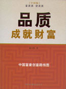 ��Ʒ�|(zh��)�ɾ�ؔ����