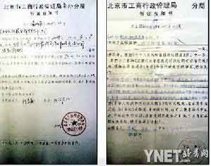 �u��������