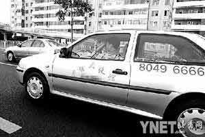 �u�������ء������ʹ�^