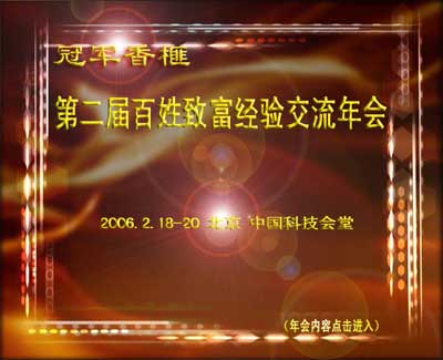 ����܊��鼡��ڶ��ð����¸���򞽻�����