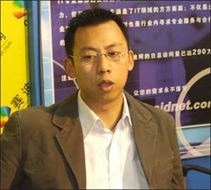 �Ϻ���ںϻ������޹�˾�������쳿����