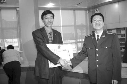 �Lɳһ�˹�˾�����