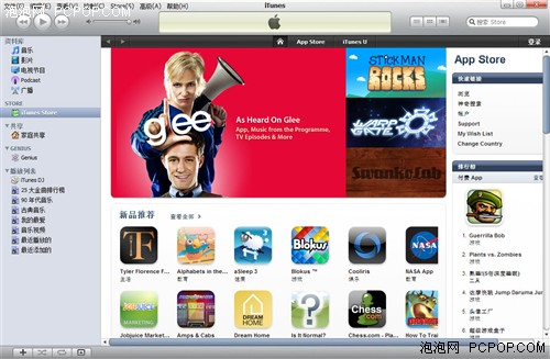 app store����ע�Լ�iphone���ð��b 