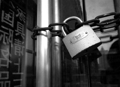 �|���҈@���ĳ�������ͻ�]�� ���M��ӑ��o�T