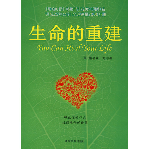 �������ؽ�