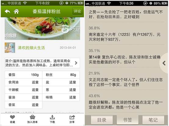 �vӍ΢���_��API ��(g��u)�������ƕr��