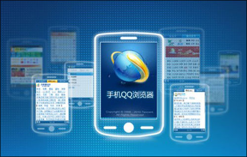 �vӍ���Ƴ�����Qphone�֙C(j��)