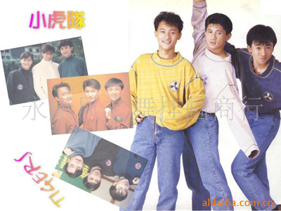 С��ꠏͳ������ϵ�Б��f�aƷ �̙C��ُ �����؛ С��� �YƷ��ُ 