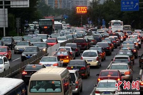 ��������С��܇��(sh��)���{(di��o)�ؕ���Ҏ(gu��)����ȫ�ļ�(x��)�t
