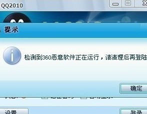 �W�Ѱl���Ĕr�؈D