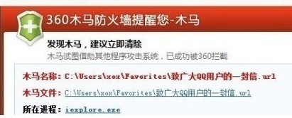 �W�Ѱl���Ĕr�؈D��δ���ٷ��C��