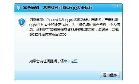 �W�Ѱl���Ĕr�؈D��δ���ٷ��C��