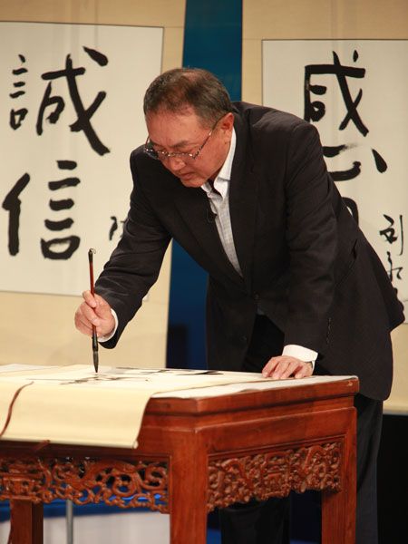 ����־�ڹ�(ji��)Ŀ�F(xi��n)���}��