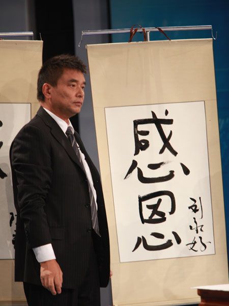 �������ڹ�(ji��)Ŀ�F(xi��n)��