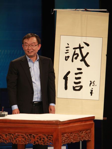 ����ڹ�(ji��)Ŀ�F(xi��n)��