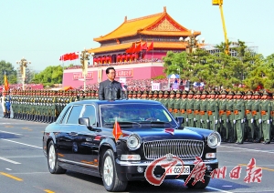 ���\�� ��V-02009