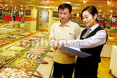 ���ˌ������е�ÿһ��������������