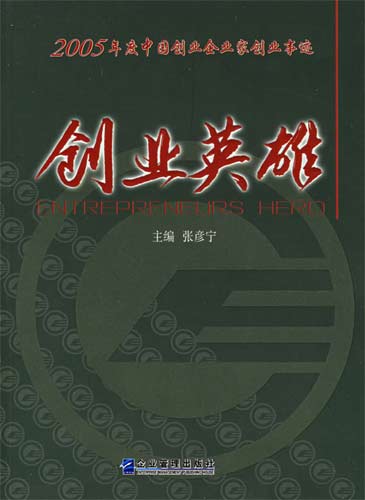 ��(chu��ng)�I(y��)Ӣ��