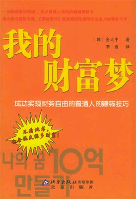 �ҵ�ؔ����