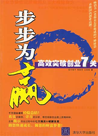 �������A����Чͻ�Ƅ�(chu��ng)�I(y��)7�P(gu��n)