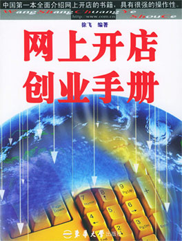 �W���_�ꄓ�I�փ�