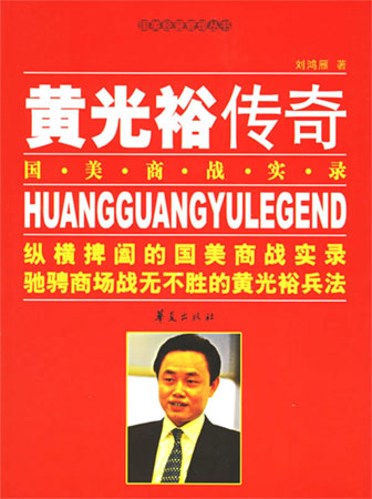 �S��ԣ���棺�����̑�(zh��n)���