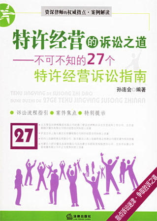 ���S��(j��ng)�I���V�A֮��