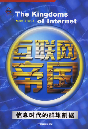 ���W�ۇ�����Ϣ�r����Ⱥ�۸��