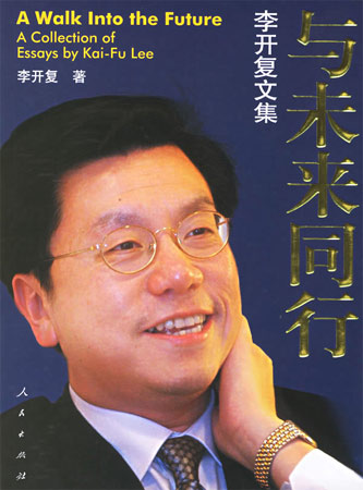 ���_��(f��)���cδ��ͬ��