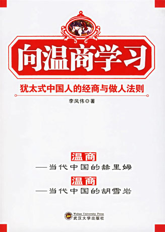 ����̌W(xu��)��(x��)