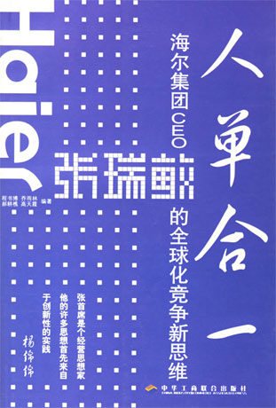 �ˆκ�һ ������