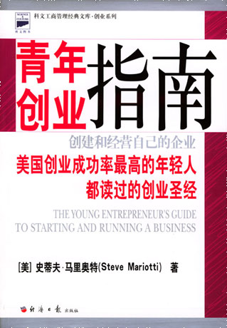 ���ꄓ�Iָ��