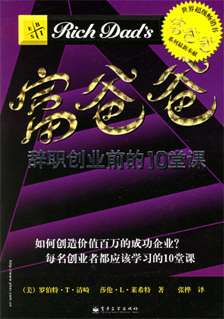 ���ְ֣��o��(chu��ng)�I(y��)ǰ��10���n