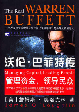 �ւ����ͷ��؂�