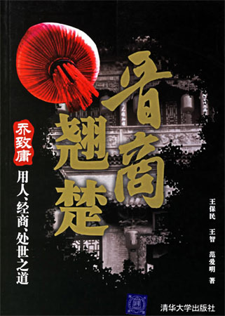 �x���N��������ӹ���ˡ����̡�̎��֮��