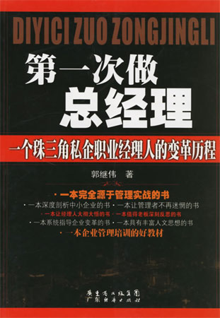 ��һ������������һ��������˽���I�����˵�׃��v��