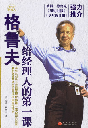 ������o�����˵ĵ�һ�n