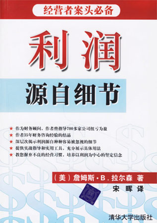 ����Դ�Լ���