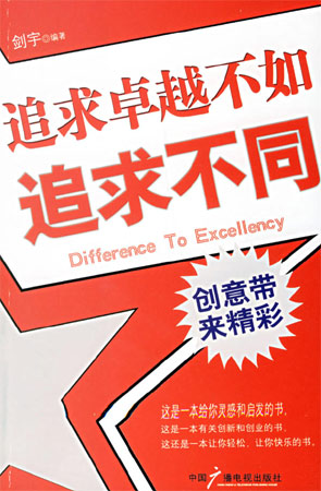 ׷��׿Խ����׷��ͬ�����⎧������