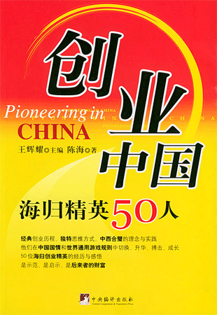 ���w��Ӣ50��Մ�������W����ϵ