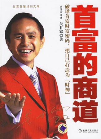 �׸����̵�