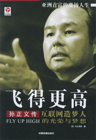 �w�ø��ߣ��O���x��-���W����˵Ĺ�s�c����