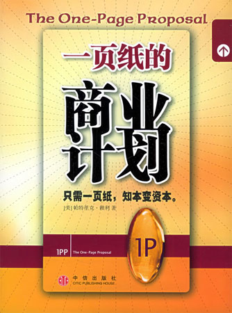 һ퓼����̘I(y��)Ӌ��