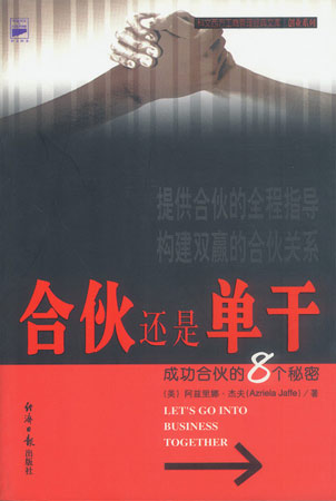 �ϻ�߀�ǆθ�--�ɹ��ϻ��8������