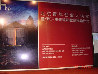 ���ꄓ�I���v��