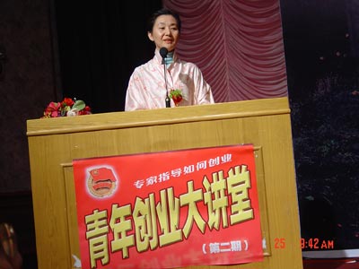 ���ꄓ�I���v��