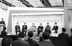 ��������W�؇����IͶ���YՓ��