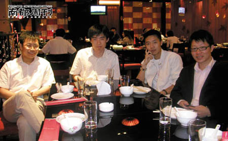 ��־����������é٩٩����ȼ