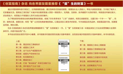 ������ؔ��ӆُ�Ԓ��010-51285022